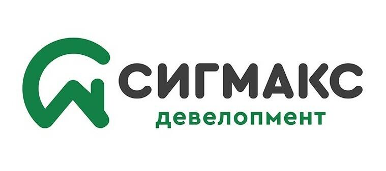 Сигмакс Девелопмент Сигмакс Девелопмент