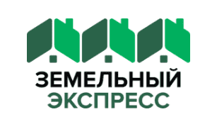 Земельный Экспресс Земельный Экспресс