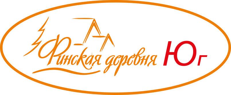 Финская деревня Юг Финская деревня Юг