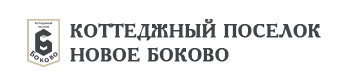 Новое Боково Новое Боково