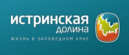 Истринская долина Истринская долина
