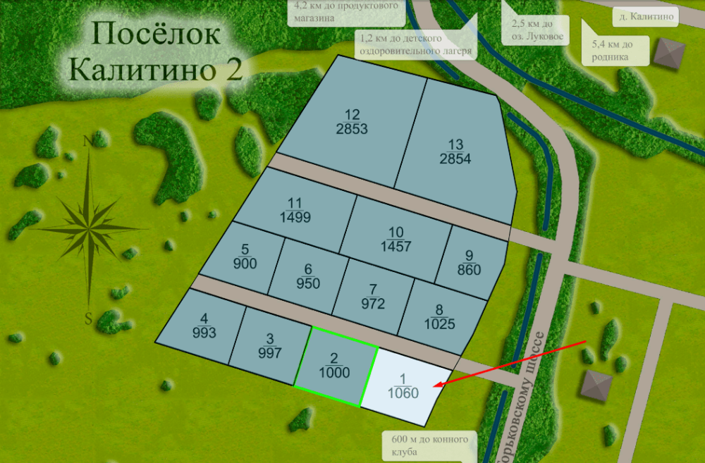 Новости о посёлке Последний участок в поселке со скидкой 15%