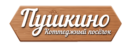 Скрин ЕГРН Онлайн