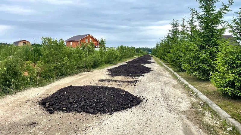 Новости о посёлке Строительство центральной дороги в поселке
