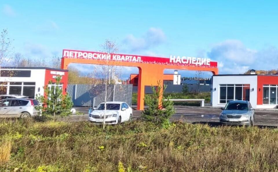Новости о посёлке Скидка на последние участки! 