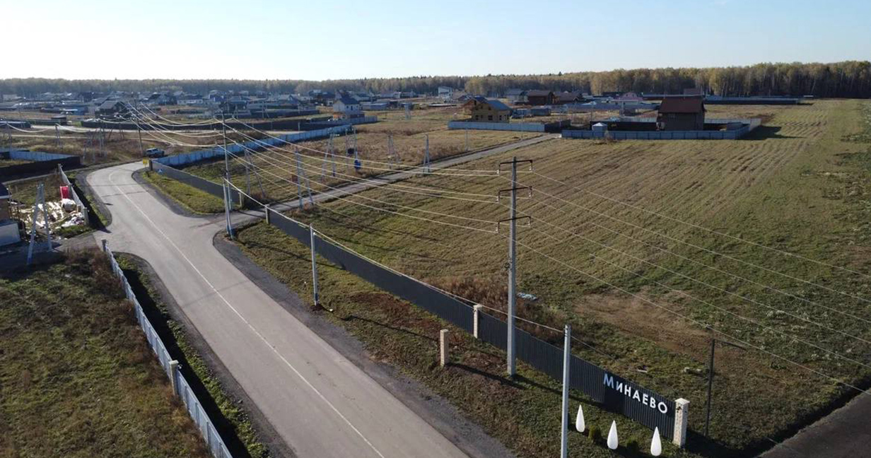 Фото 7 поселок Минаево Парк