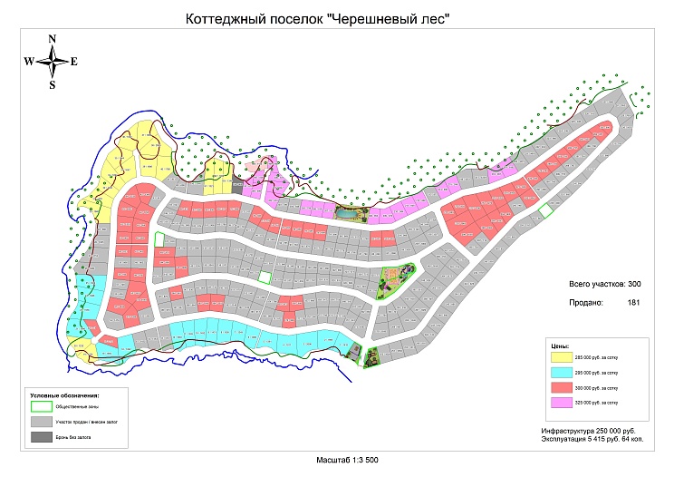 План и цены КП Черешневый лес