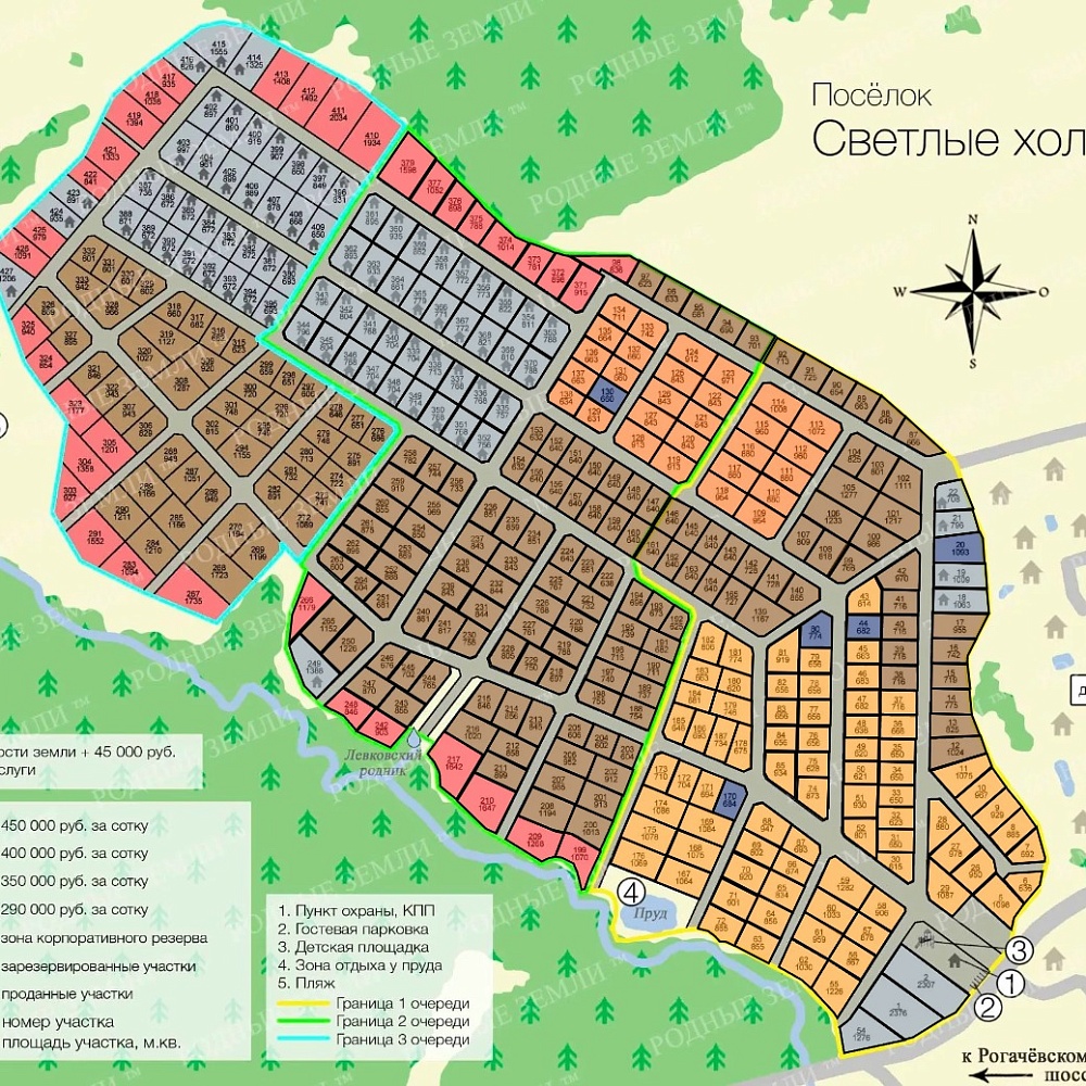 План поселка Светлые холмы