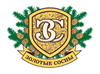 Золотые Сосны