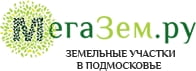МегаЗем
