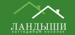 Ландыши
