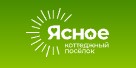 КП Ясное