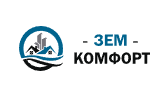 Земкомфорт