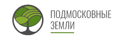 Подмосковные земли