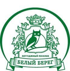 Белый берег