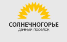 Солнечногорье