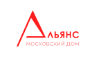 Альянс Московский Дом