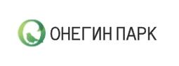 Онегин Парк