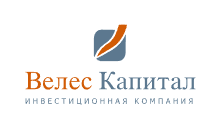 Велес Капитал