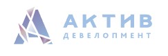 Актив Девелопмент