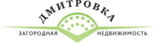 Дмитровка Загородная недвижимость