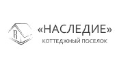 Наследие